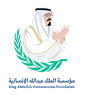 Abdalla Logo